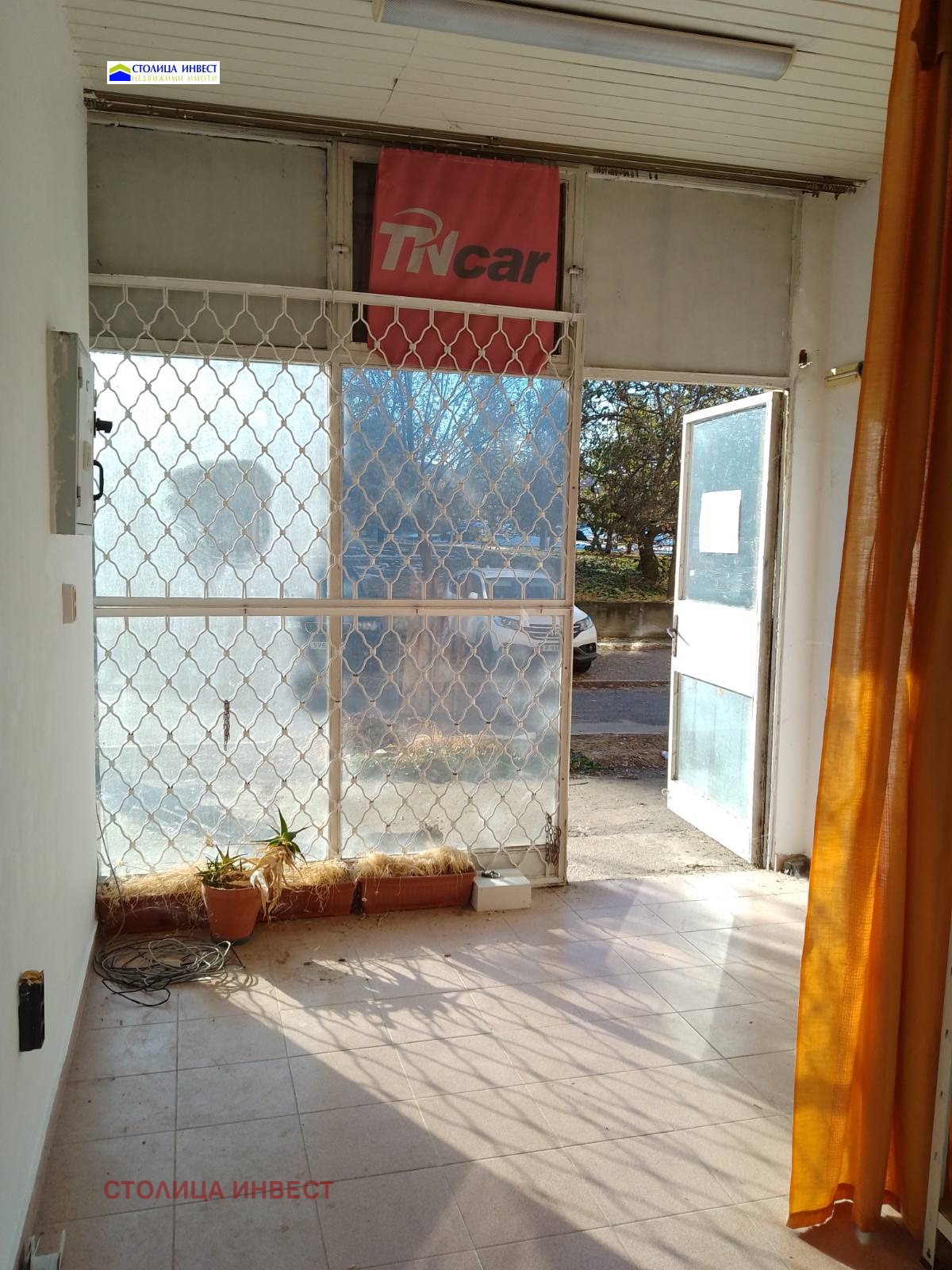 Property
